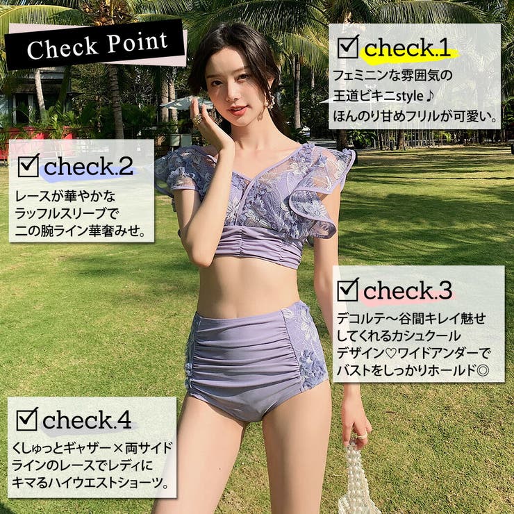 ミズヨシ 水着＋パンツ 楽天市場】ミズノ スクラブパンツ ズボン MZ-0402 男女兼用 透け