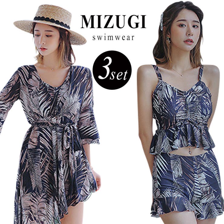 水着体型カバー 大きいサイズ レディース 品番 Ty Teddy テディ のレディース ファッション通販 Shoplist ショップリスト