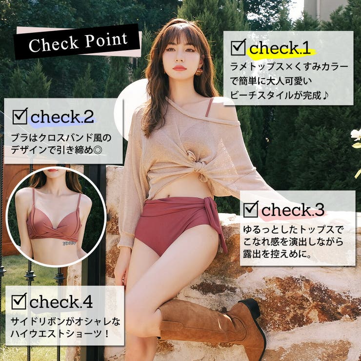 水着体型カバー ビキニ ハイウエストショーツ | teddyshop | 詳細画像30 