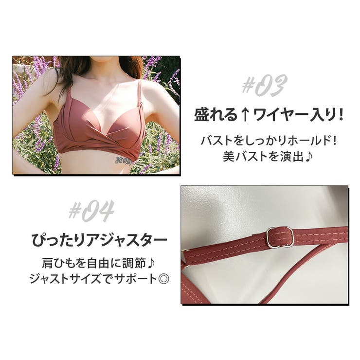 水着体型カバー ビキニ ハイウエストショーツ | teddyshop | 詳細画像32 