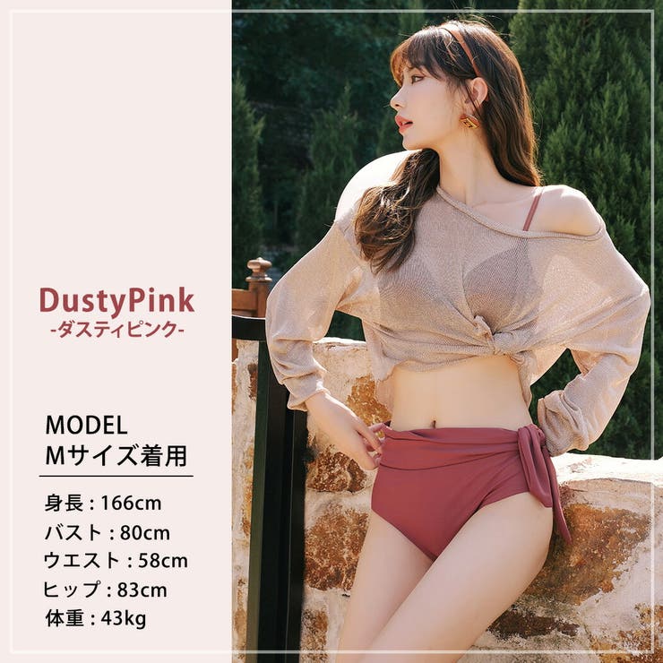 水着体型カバー ビキニ ハイウエストショーツ | teddyshop | 詳細画像3 