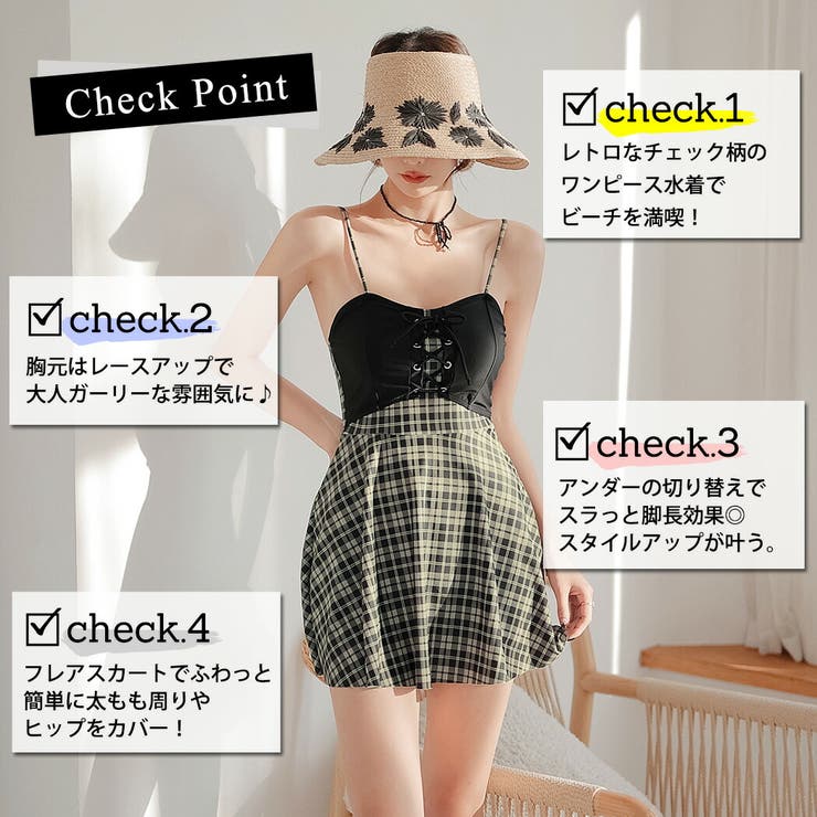 水着体型カバー ノンワイヤー セクシー[品番：TY000007017
