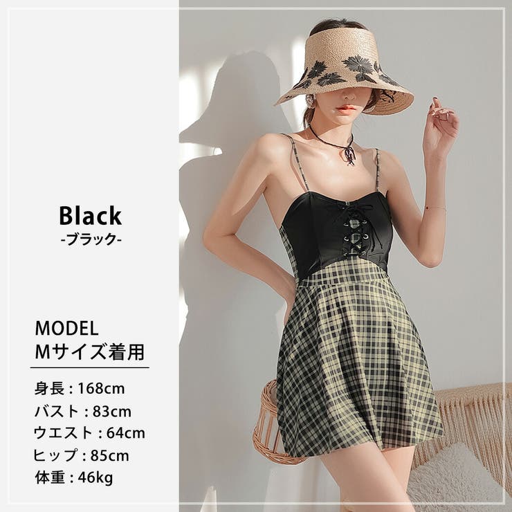 アクアフィットネス用【TERAKAWA AYA COLLECTION