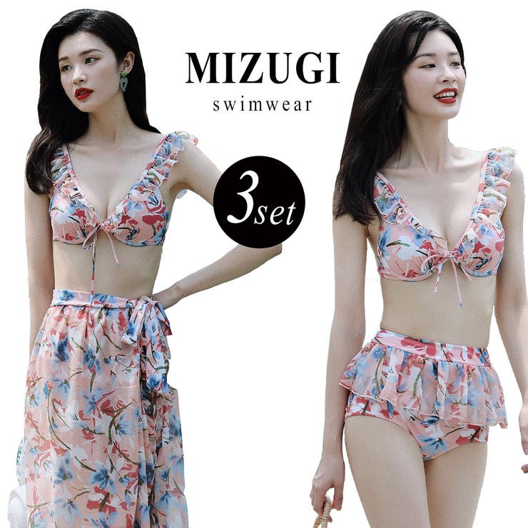 水着体型カバー セクシー 水着[品番：TY000007079]｜teddyshop