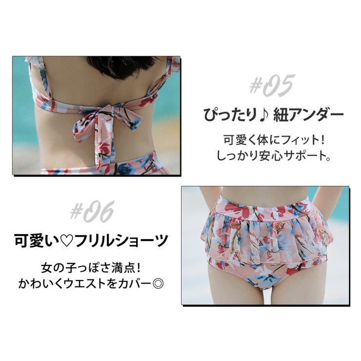 水着体型カバー セクシー 水着[品番：TY000007079]｜teddyshop