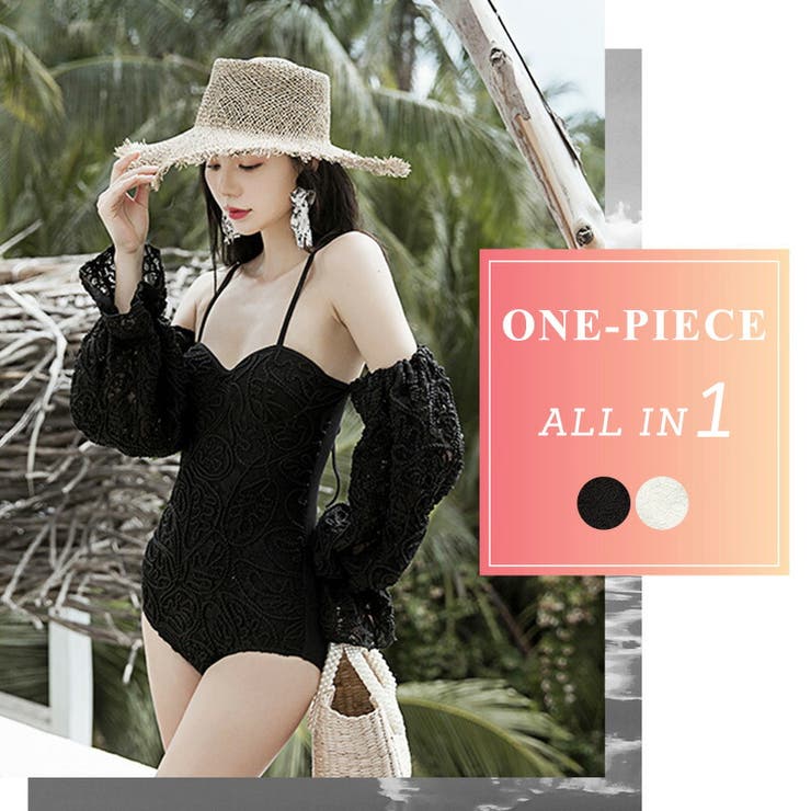 セクシー 水着 盛れる水着[品番：TY000007129]｜teddyshop（テディー