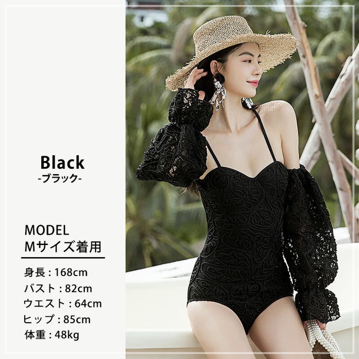 セクシー 水着 盛れる水着[品番：TY000007129]｜teddyshop（テディー