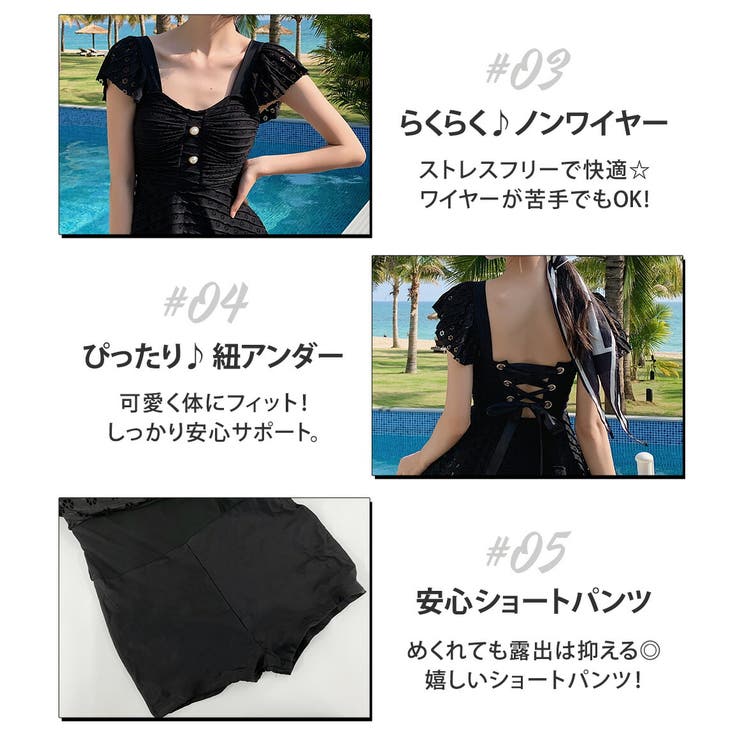 水着体型カバー ワンピース オールインワン | teddyshop | 詳細画像14 