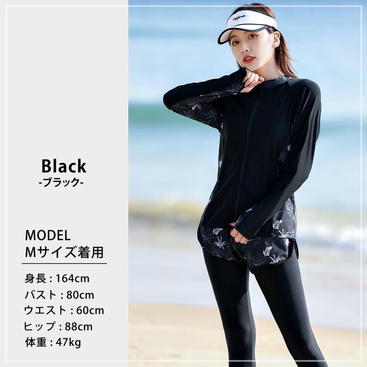 フィットネス水着レディース大きいサイズ体型カバーおしゃれ長袖ラッシュガードトップスショーツショートパンツレギンス5点セット黒白フロントジッパージップアップノンワイヤーパッド付きバスト盛れる二の腕お腹お尻太もも脚カバーアップ