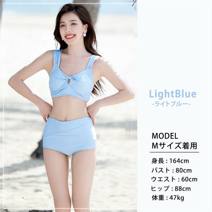 水着レディースビキニ2点セットおしゃれかわいい綺麗黒白クロスバンド無地ブラシンプルショーツベーシックナチュラルアースカラー流行ノンワイヤーパッド付きアンダー調整ホルターネック海ビーチプールリゾート