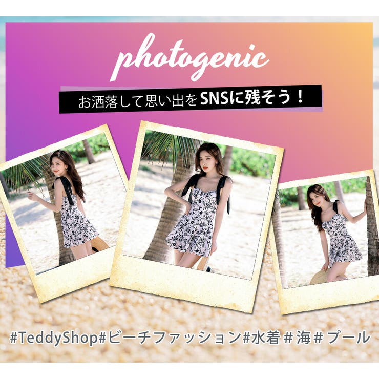 水着体型カバー ワンピース オールインワン | teddyshop | 詳細画像12 