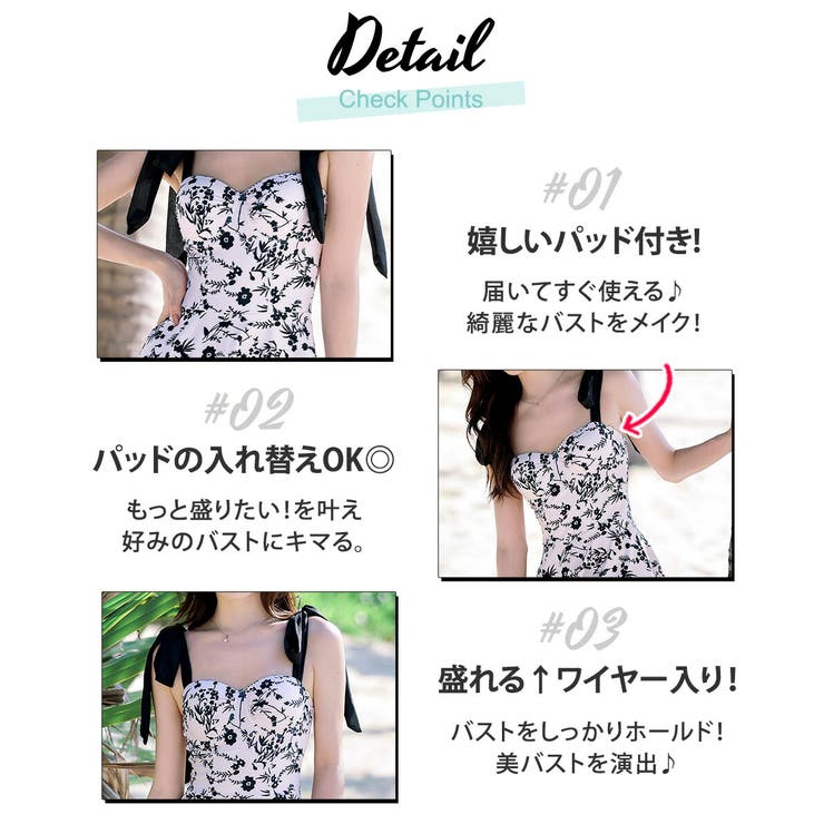 水着体型カバー ワンピース オールインワン | teddyshop | 詳細画像10 