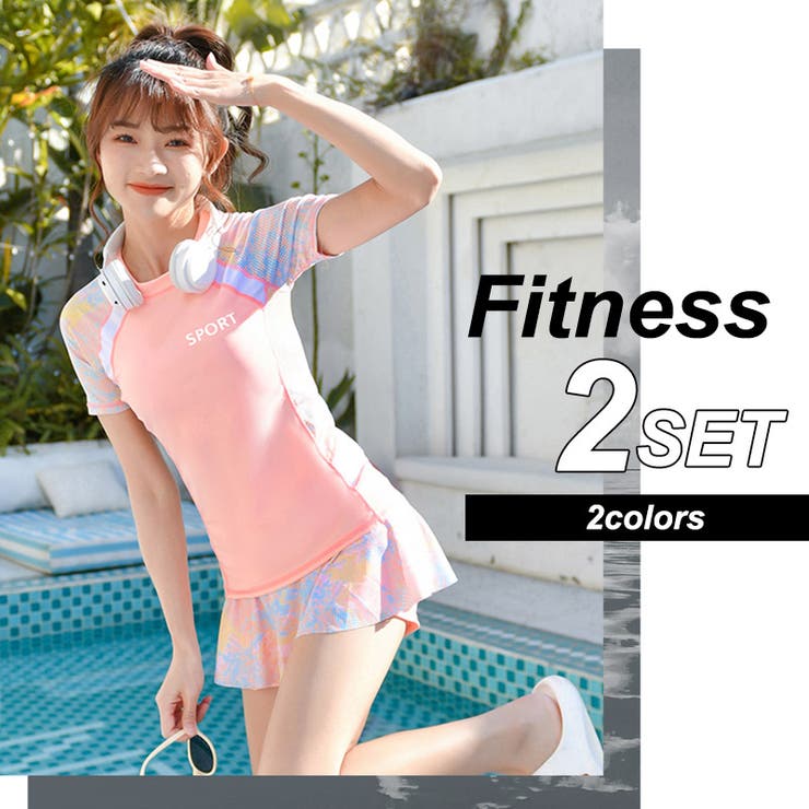 水着体型カバー フィットネス セパレート | teddyshop | 詳細画像17 