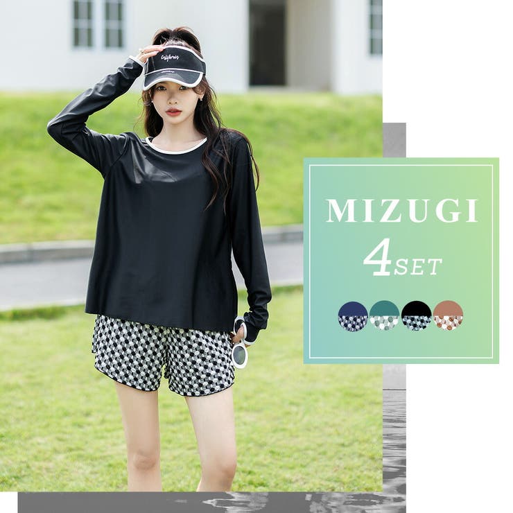 水着体型カバー 全4色 ビキニ | teddyshop | 詳細画像28 