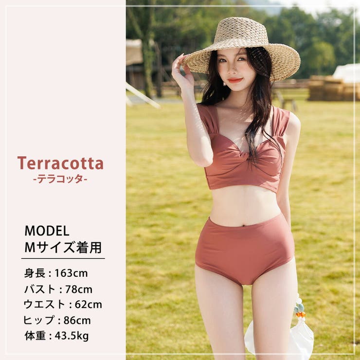 水着 ビキニ セクシー[品番：TY000007589]｜teddyshop（テディー