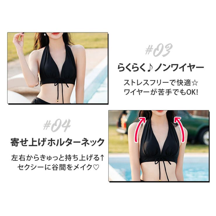 ビキニ M 水着 楽天市場】水着 レディース ビキニ パレオ 3点セット オシャレ