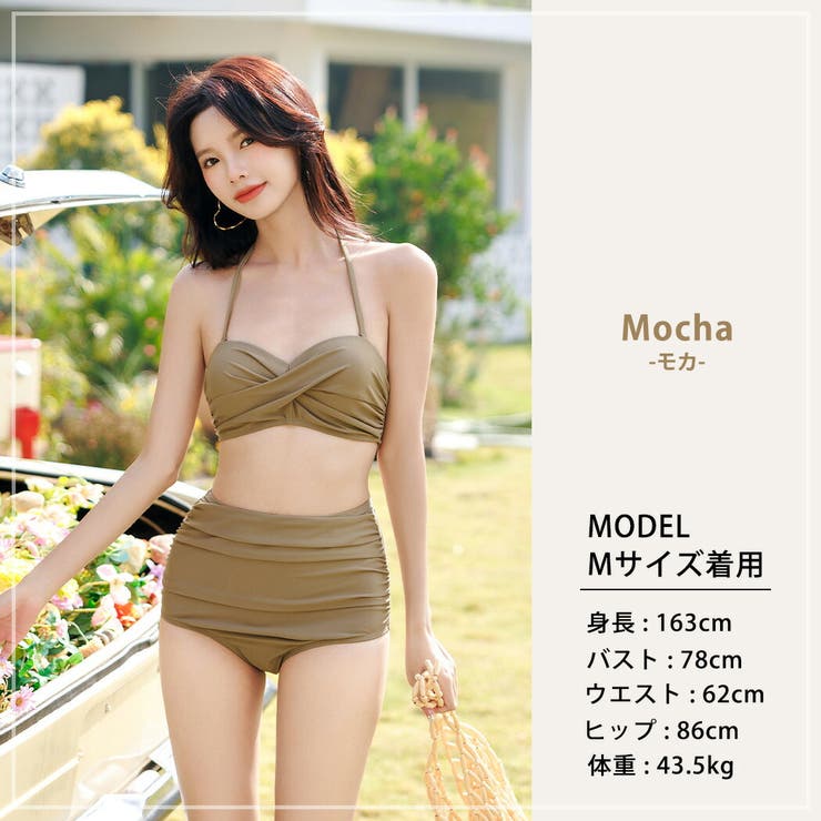 100％安い 水着 セクシー[品番：TY000007603]｜teddyshop（テディー ビキニ 水着・ラッシュガード
