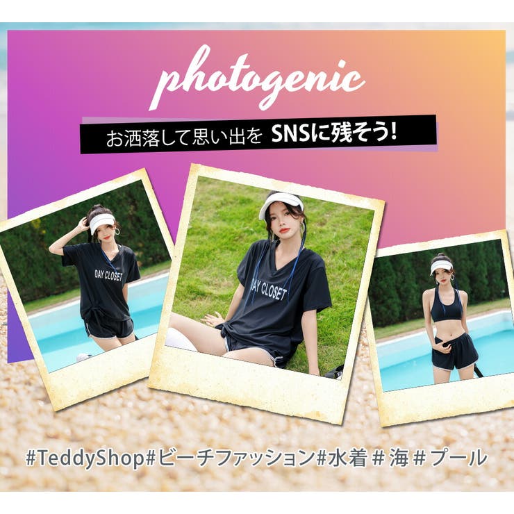 AUS発【Seafolly】シンプル☆タンキニトップ単品/体型カバー AUS発【Seafolly】シンプル☆タンキニトップ単品/体型カバー
