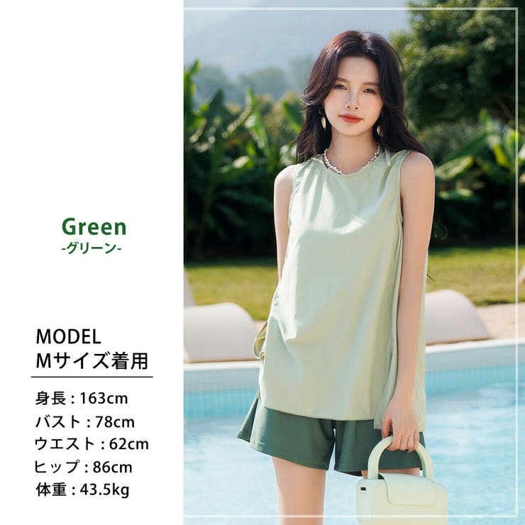 水着体型カバー ビキニ タンキニ | teddyshop | 詳細画像3 