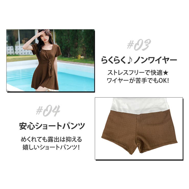 水着体型カバー ワンピース オールインワン | teddyshop | 詳細画像20 