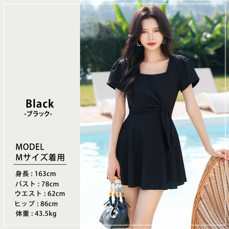 水着体型カバー ワンピース オールインワン | teddyshop | 詳細画像3 