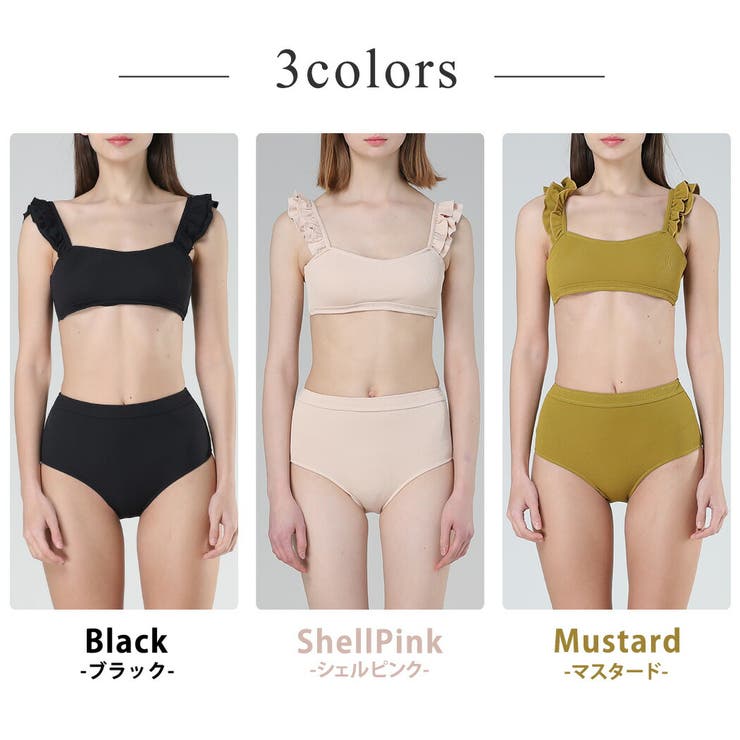 水着 ビキニ セクシー[品番：TY000007925]｜teddyshop（テディー