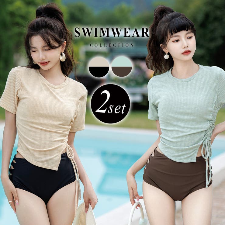 韓国 ハイウエスト 長袖水着 セパレート 水着 レディース ビキニ セパレート 可愛い 韓国 ハイウエスト