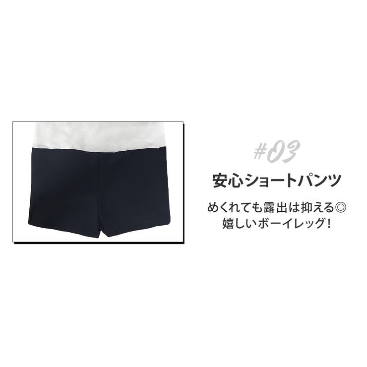 水着体型カバー ワンピース オールインワン | teddyshop | 詳細画像15 
