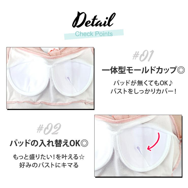 水着体型カバー ワンピース 大きいサイズ | teddyshop | 詳細画像22 