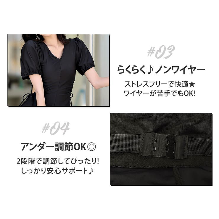 水着体型カバー ワンピース セパレート | teddyshop | 詳細画像13 