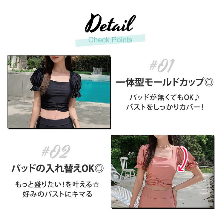 水着体型カバー 3点セット パレオ | teddyshop | 詳細画像22 