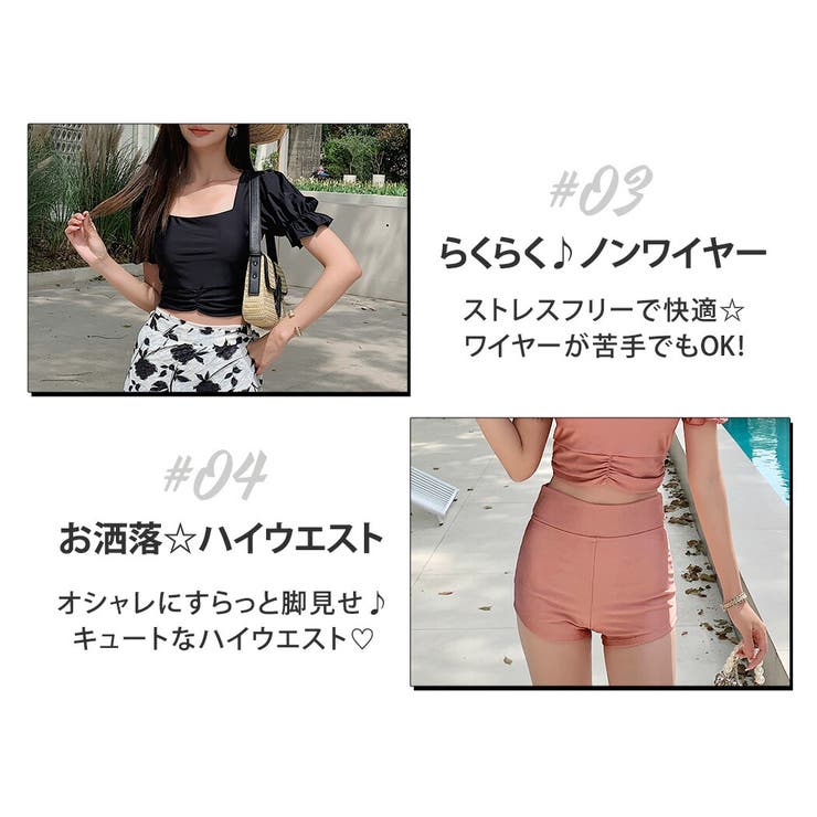 水着体型カバー 3点セット パレオ | teddyshop | 詳細画像23 