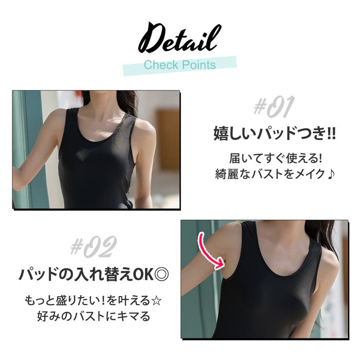 水着 ワンピース セクシー | teddyshop | 詳細画像13 