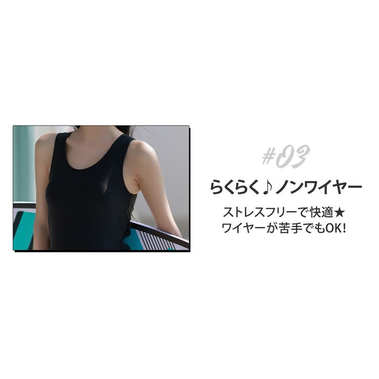 水着 ワンピース セクシー | teddyshop | 詳細画像14 