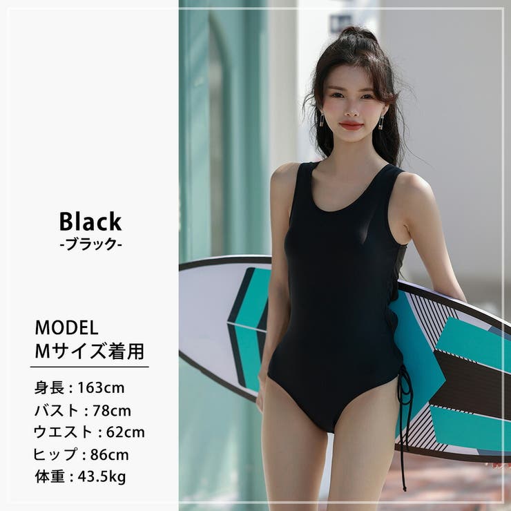 水着 ワンピース セクシー | teddyshop | 詳細画像3 