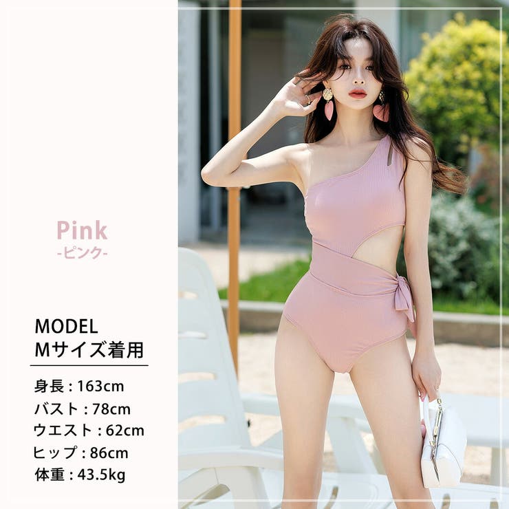 水着 ワンピース オールインワン | teddyshop | 詳細画像5 