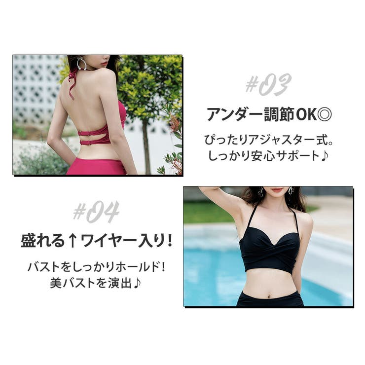 kai 未使用♡ダーリッチ♡ワンピース水着 2025年最新】ダーリッチ 水着の人気アイテム - メルカリ