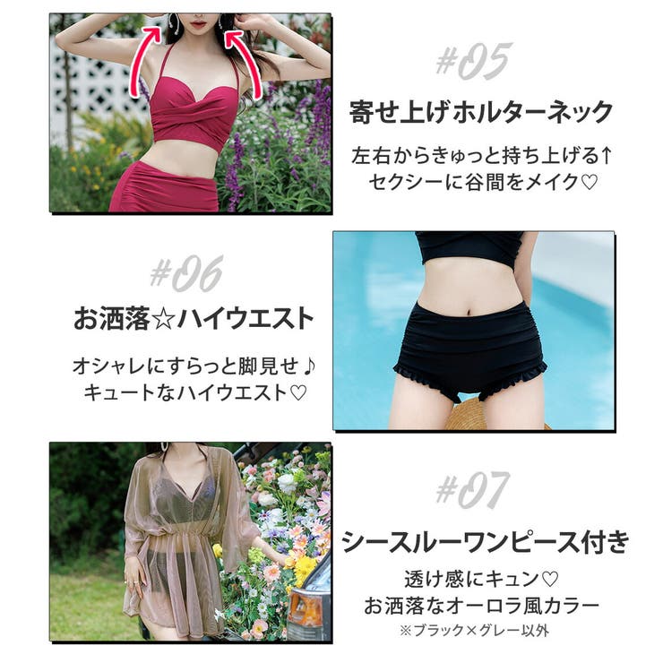 CUPSHE カバーアップ シャツワンピ 水着カバー ミディ ロング 楽天市場】水着 レディース ワンピース 体型カバー水着 20代 30