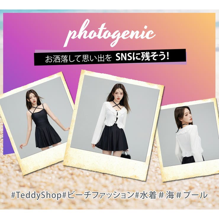 水着体型カバー ワンピース オールインワン | teddyshop | 詳細画像14 