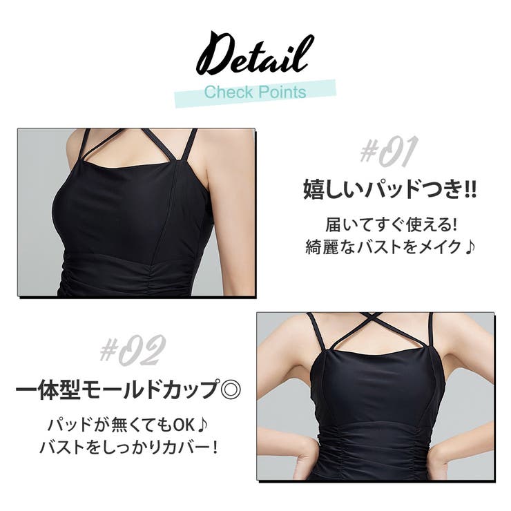 水着体型カバー ワンピース オールインワン | teddyshop | 詳細画像4 