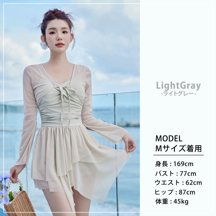 水着体型カバー ワンピース ボレロ[品番：TY000008287]｜teddyshop