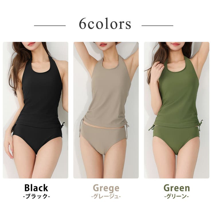 水着体型カバー タンキニ 大きいサイズ | teddyshop | 詳細画像6 