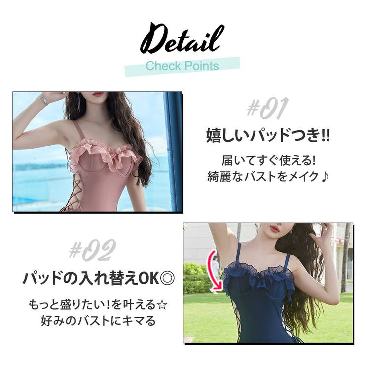 ワンピース水着 ディープＶネック セクシー 体型カバー ワンピース水着 ディープVネック セクシー 体型カバー