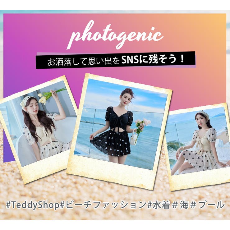 水着体型カバー 花柄 ワンピース | teddyshop | 詳細画像19 