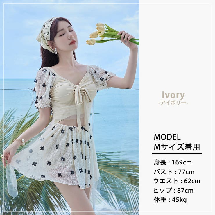 水着体型カバー 花柄 ワンピース[品番：TY000008304]｜teddyshop