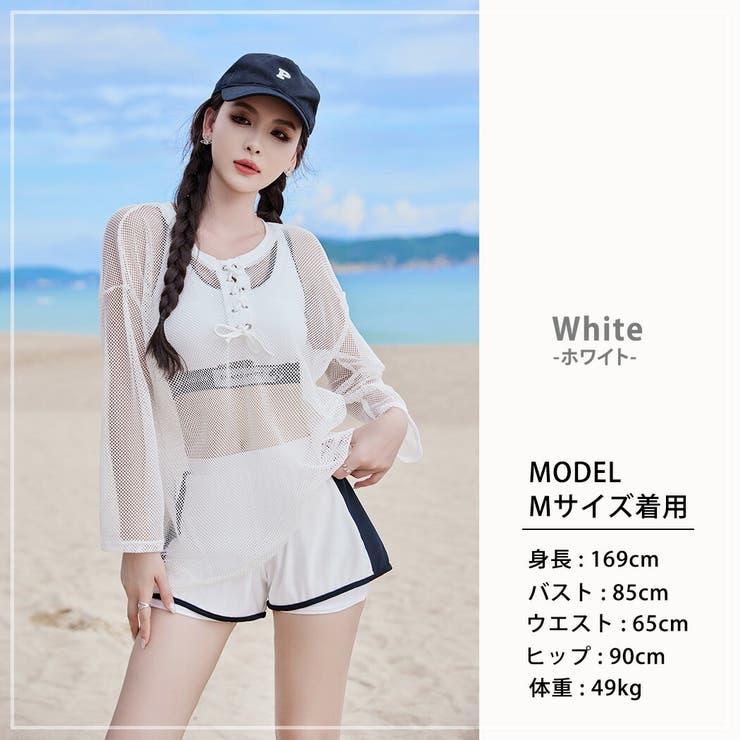 水着体型カバー タンキニ オーバーサイズ | teddyshop | 詳細画像13 