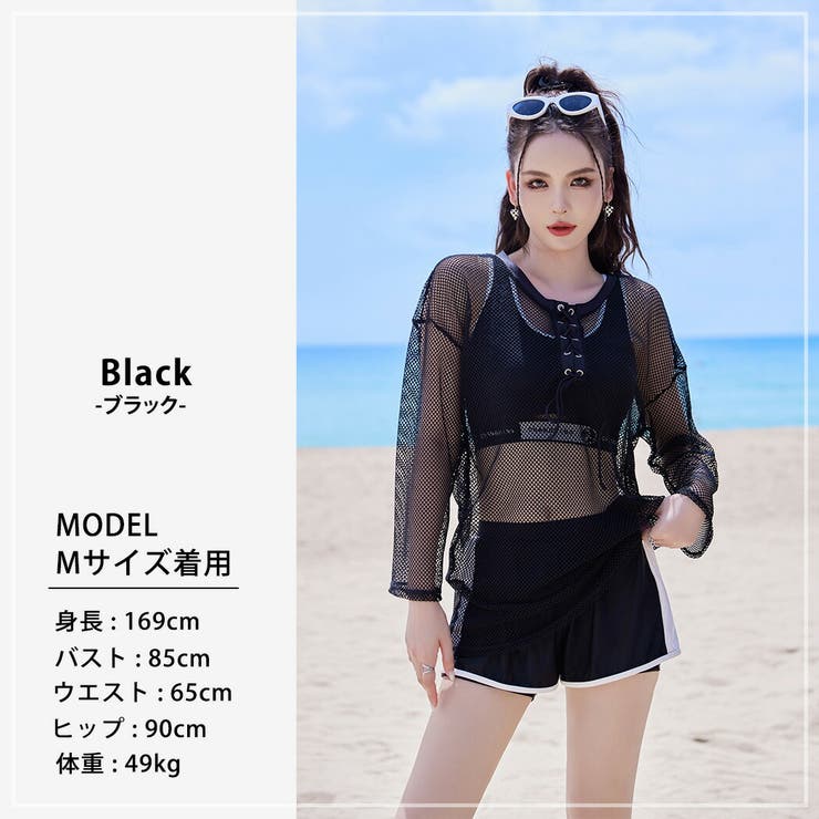 水着体型カバー タンキニ オーバーサイズ | teddyshop | 詳細画像7 