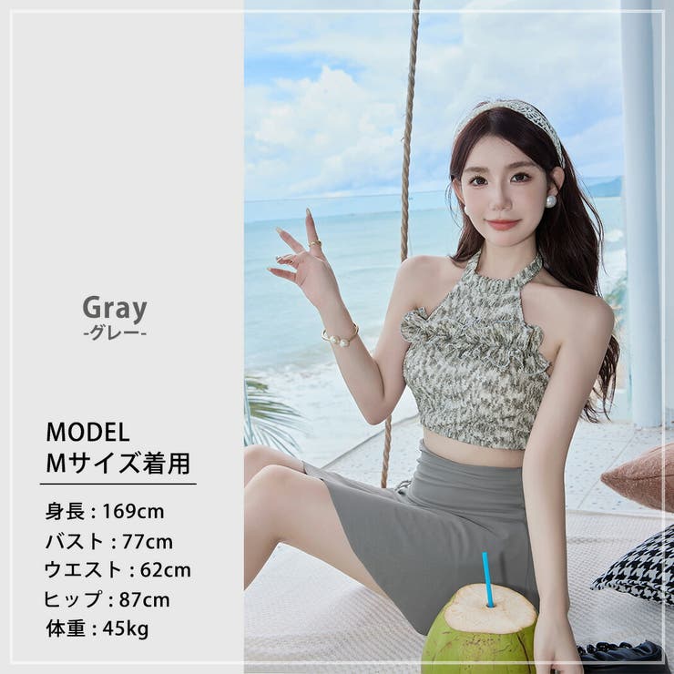 水着 ビキニ ハイネック[品番：TY000008311]｜teddyshop