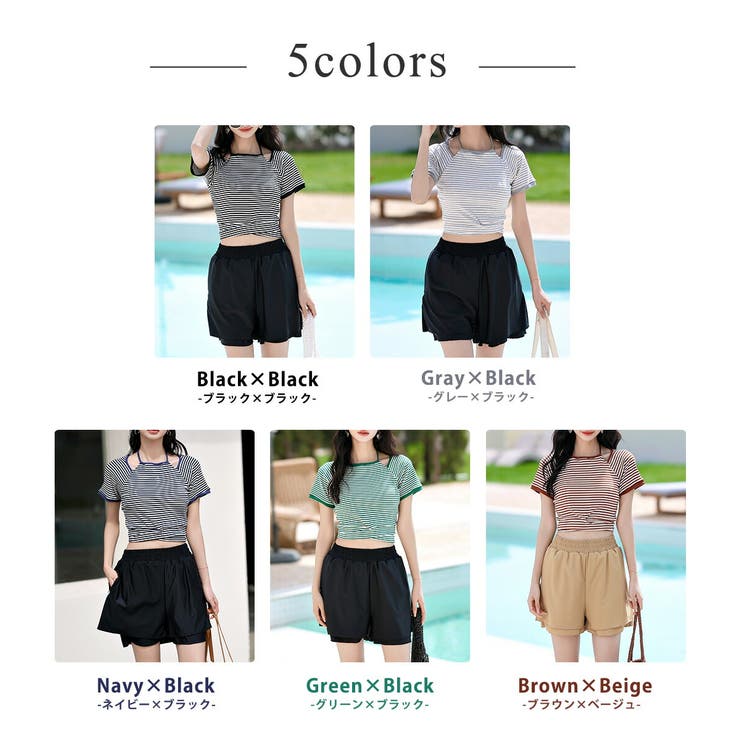 水着体型カバー ノンワイヤー レディース | teddyshop | 詳細画像11 