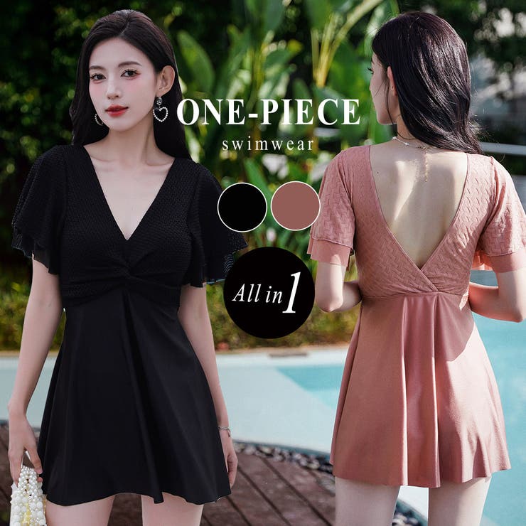 水着体型カバー ワンピース オールインワン | teddyshop | 詳細画像1 